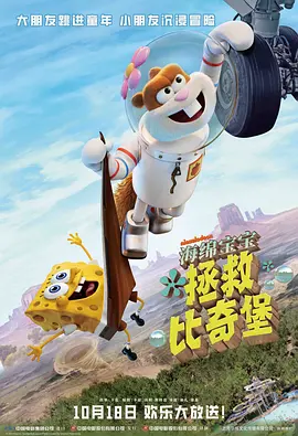 人人狠狠综合88综合久久
